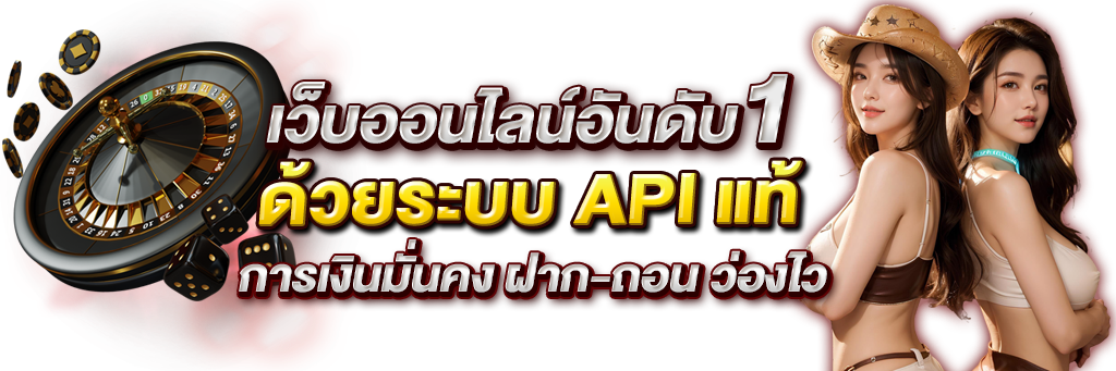fastspin96 แพลตฟอร์มความบันเทิงออนไลน์ยุคใหม่ที่ครบวงจร 
